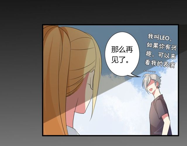 第38话 甜蜜的回忆(1/2)-第39话