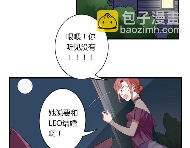 第38话 甜蜜的回忆(1/2)-第39话