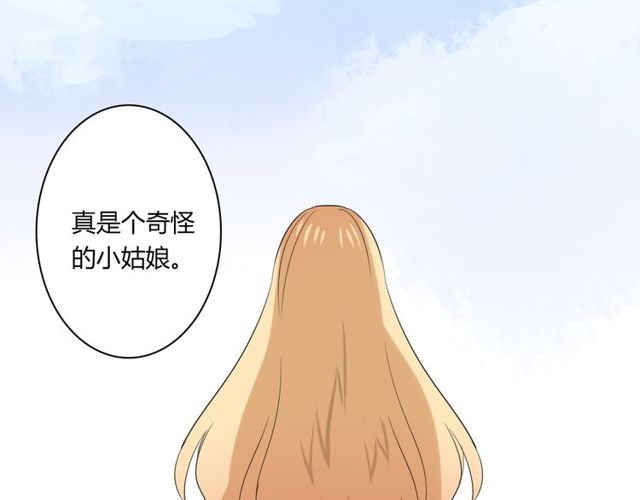 第38话 甜蜜的回忆(1/2)-第39话