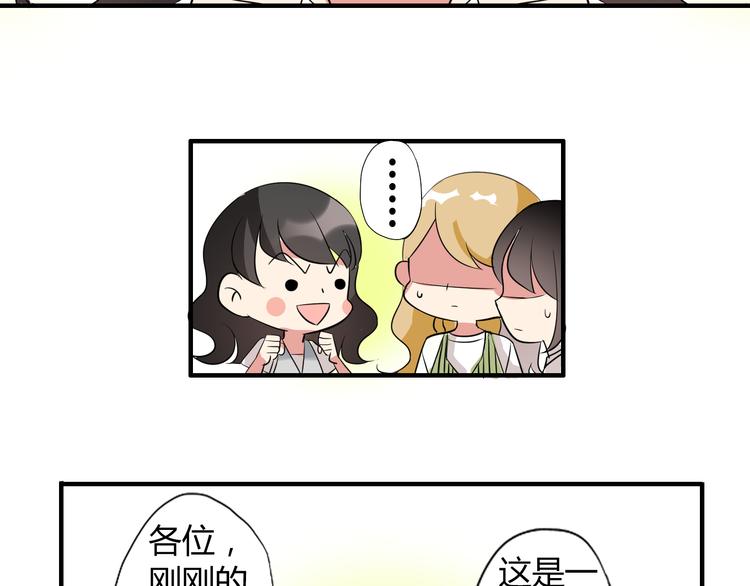 第5话 惊变-第5话