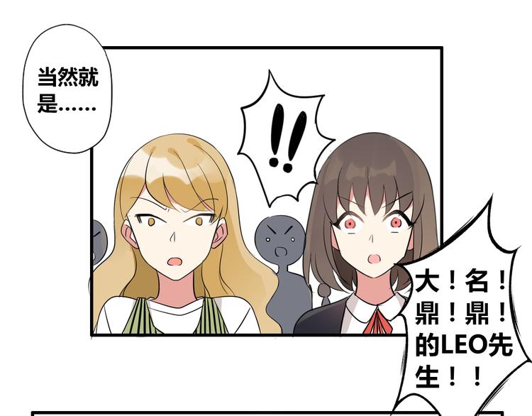 第5话 惊变-第5话