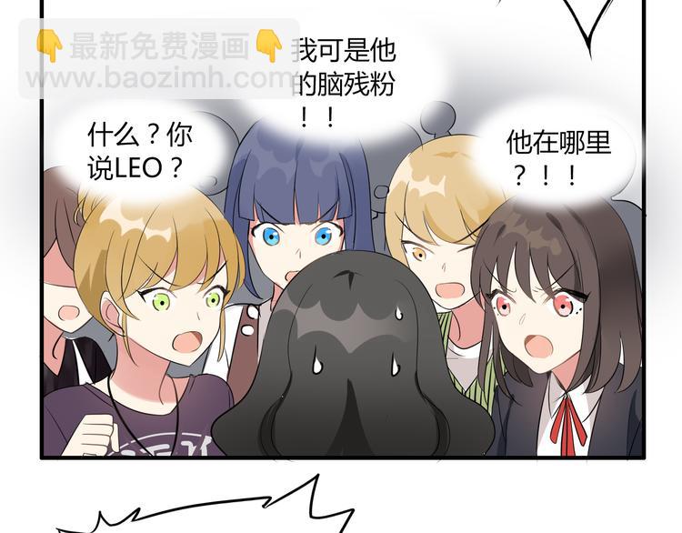 第5话 惊变-第5话