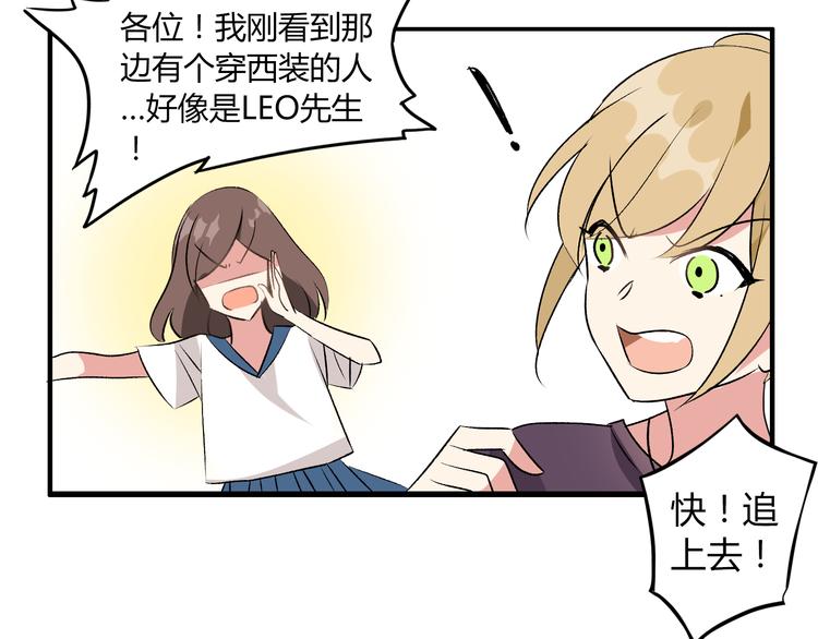 第5话 惊变-第5话