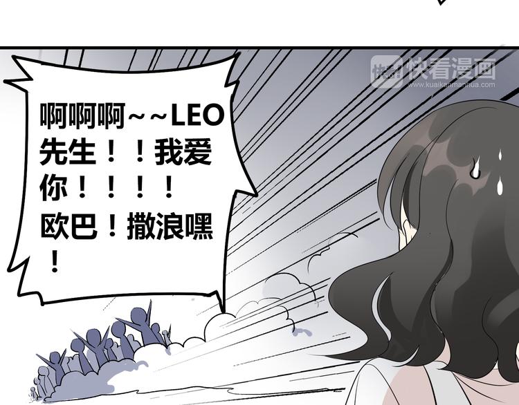 第5话 惊变-第5话