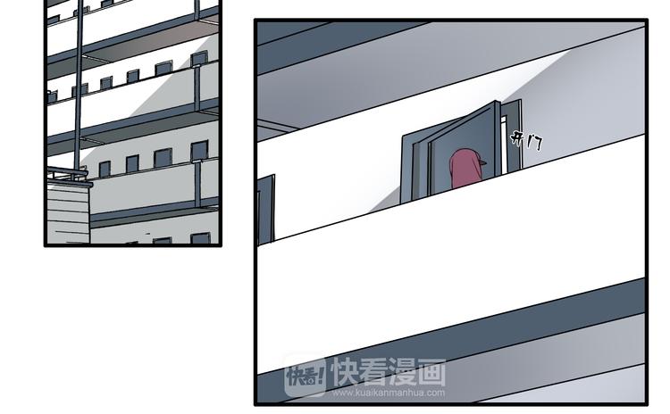 第5话 惊变-第5话