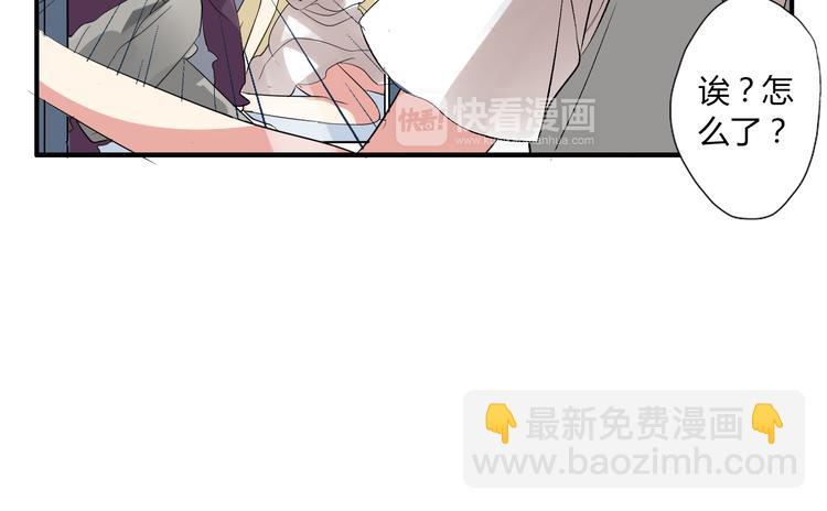 第5话 惊变-第5话