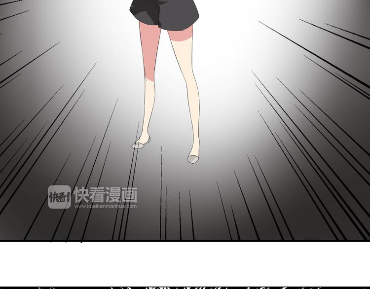 第5话 惊变-第5话