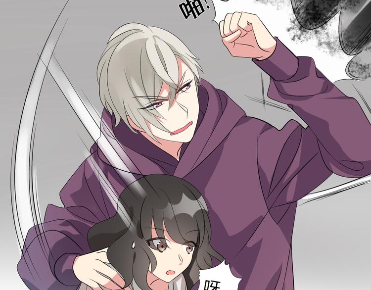 第5话 惊变-第5话