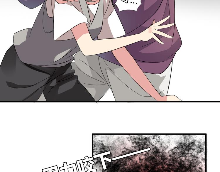 第5话 惊变-第5话