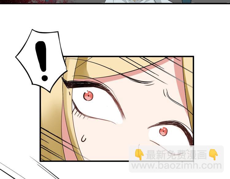 第5话 惊变-第5话