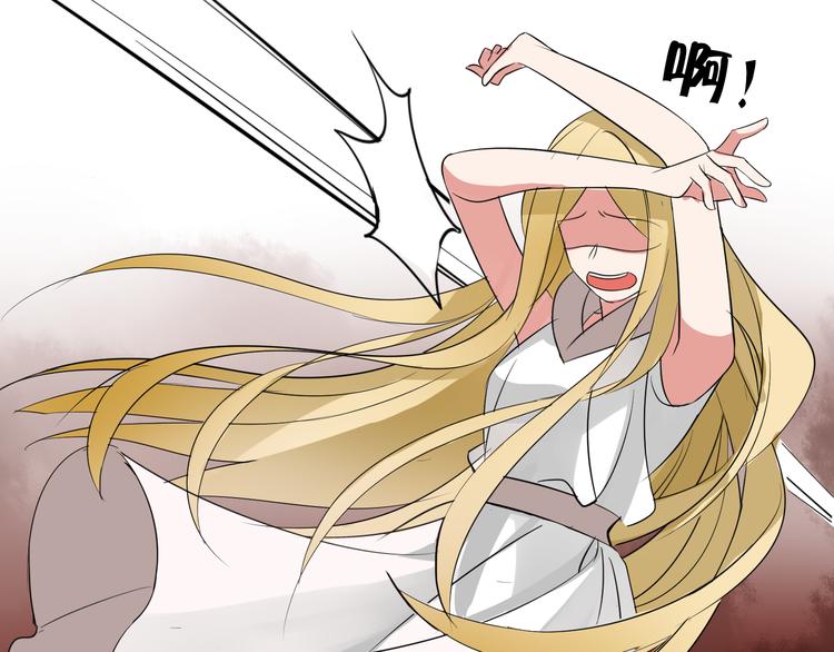 第5话 惊变-第5话