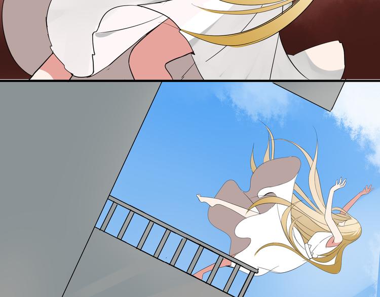 第5话 惊变-第5话