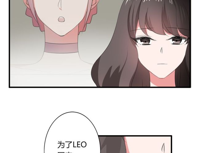 第40话 我要买你(1/2)-第41话