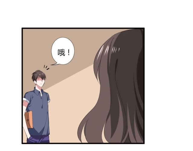 第42话 被leo先生认可了！(1/2)-第43话