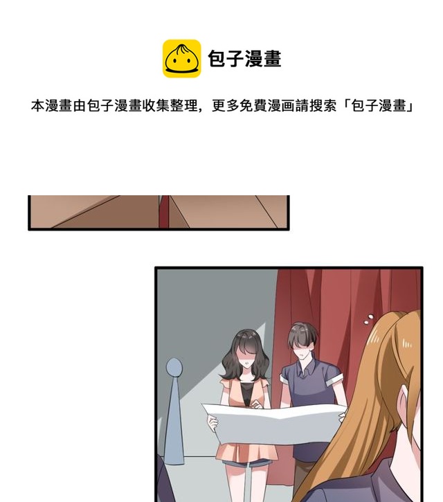 第42话 被leo先生认可了！(1/2)-第43话