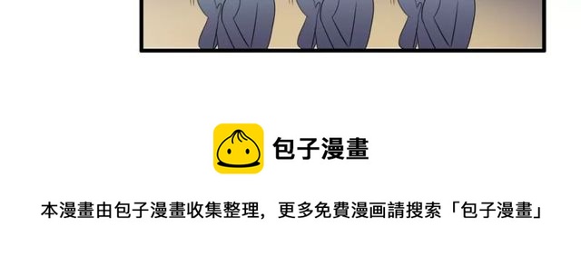 第44话 小可爱失踪了(1/2)-第45话