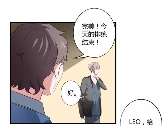 第44话 小可爱失踪了(1/2)-第45话