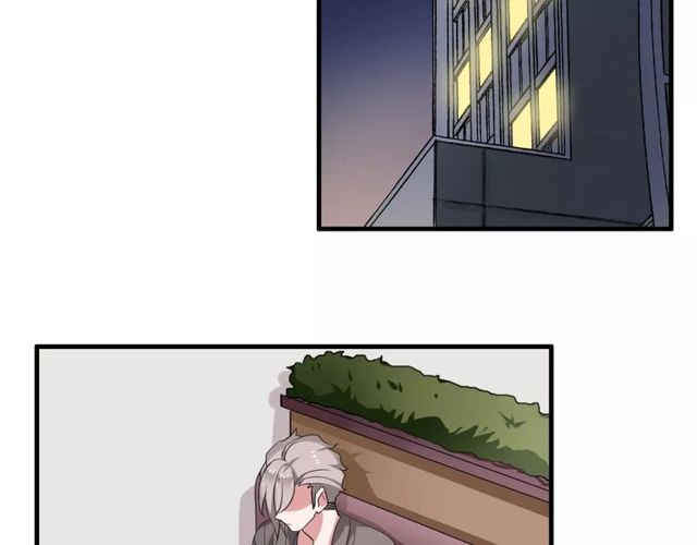 第44话 小可爱失踪了(1/2)-第45话