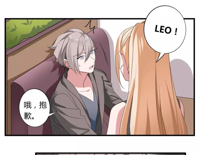 第44话 小可爱失踪了(1/2)-第45话