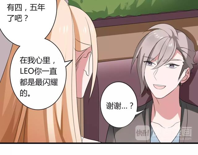 第44话 小可爱失踪了(1/2)-第45话