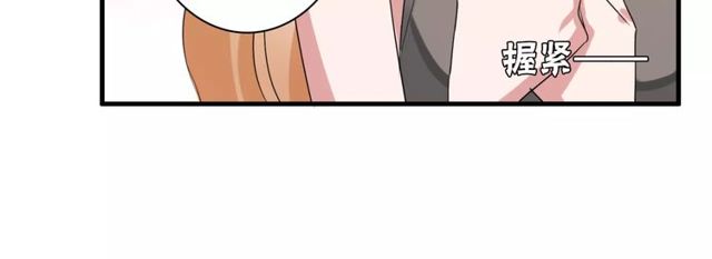 第44话 小可爱失踪了(1/2)-第45话