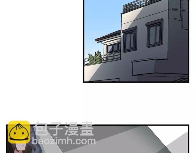 第46话 原来他这么在意我-第47话