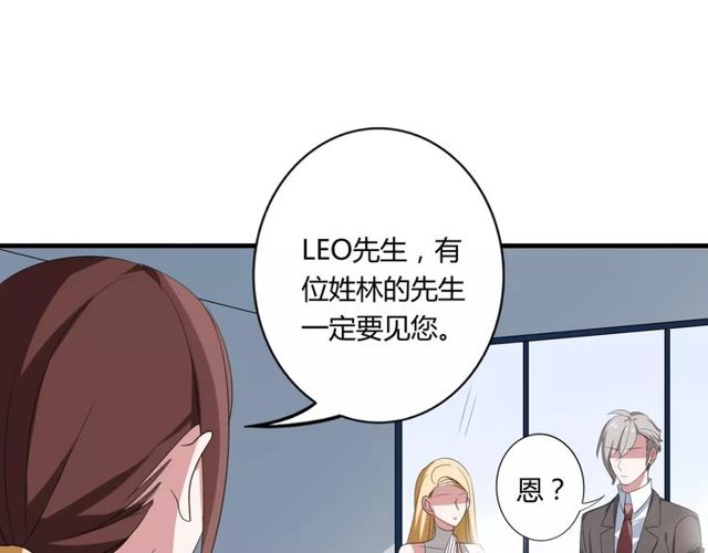 第48话 最了解你的人是我(1/2)-第49话