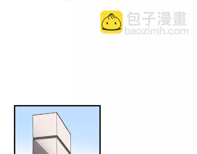 第48话 最了解你的人是我(1/2)-第49话