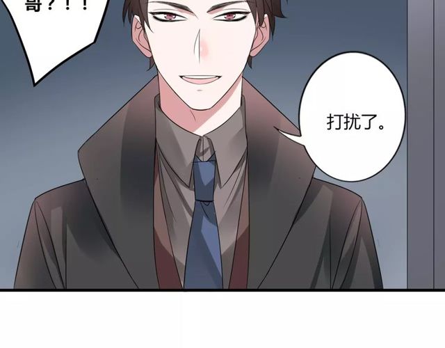 第48话 最了解你的人是我(1/2)-第49话