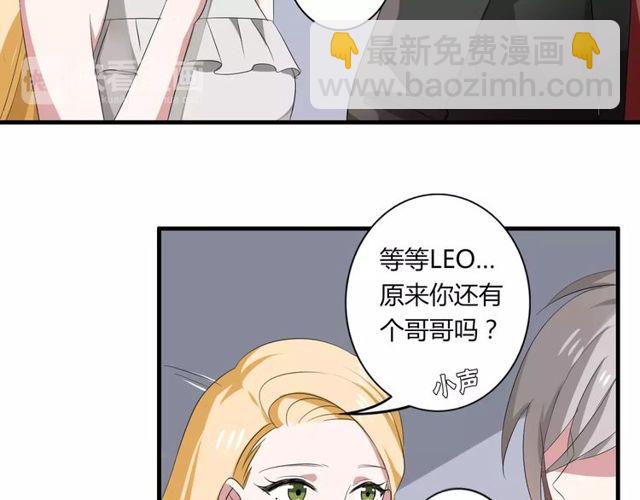 第48话 最了解你的人是我(1/2)-第49话