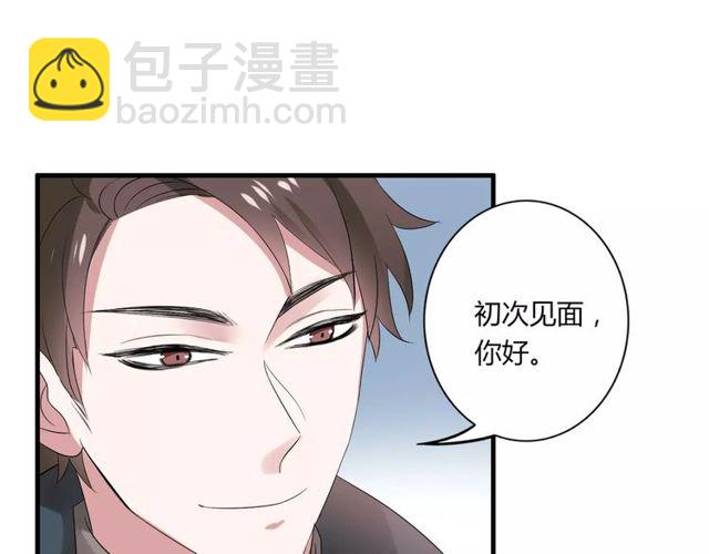 第48话 最了解你的人是我(1/2)-第49话