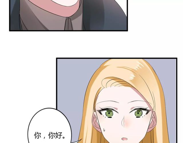 第48话 最了解你的人是我(1/2)-第49话