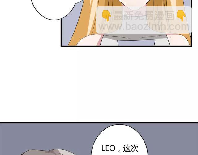 第48话 最了解你的人是我(1/2)-第49话