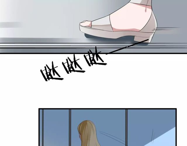 第48话 最了解你的人是我(1/2)-第49话