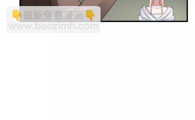 第49话 和情敌一起的约会(1/2)-第51话