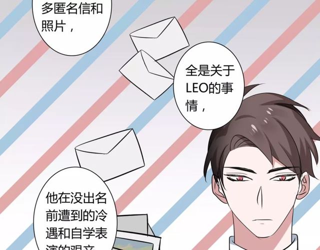 第49话 和情敌一起的约会(1/2)-第51话