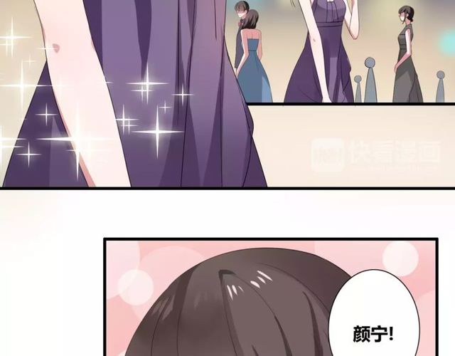 第49话 和情敌一起的约会(1/2)-第51话