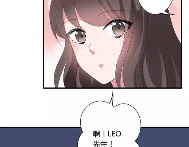 第49话 和情敌一起的约会(1/2)-第51话