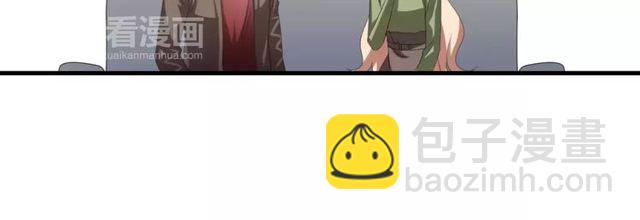 第51话 他们要结婚了！(1/2)-第53话