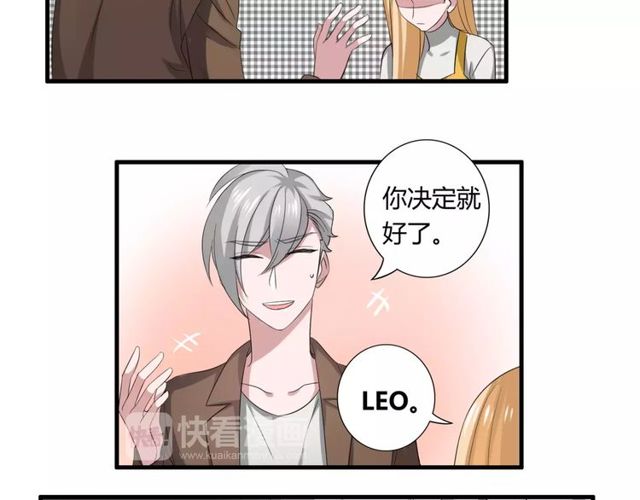 第53话 告白-第55话