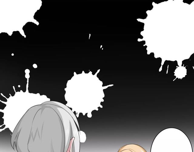 第53话 告白-第55话