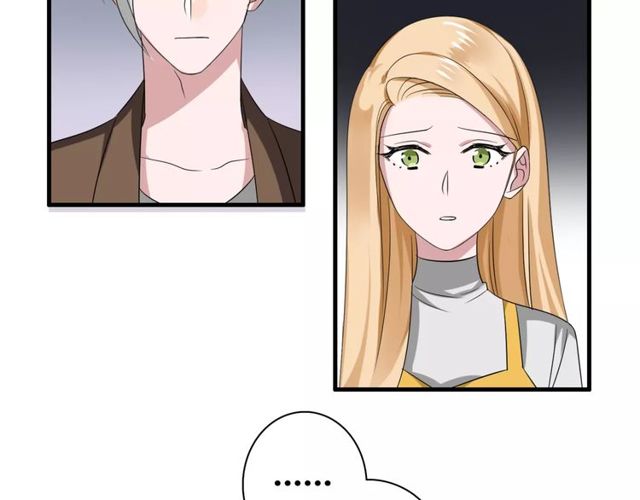 第53话 告白-第55话