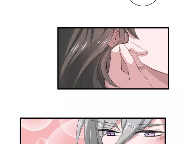 第53话 告白-第55话