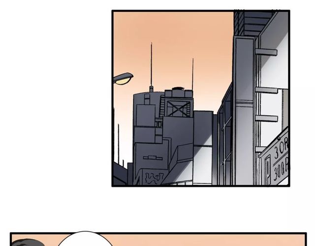 第55话 间接kiss-第57话