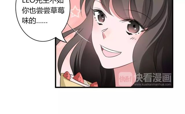 第55话 间接kiss-第57话