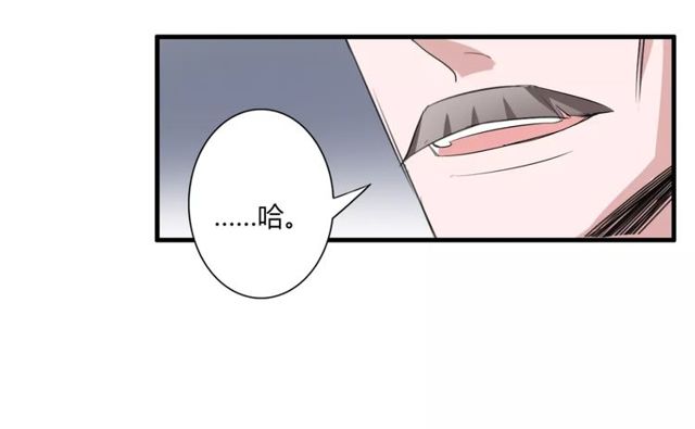 第57话 家族利益的婚姻(1/2)-第59话