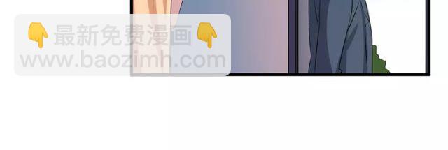 第57话 家族利益的婚姻(1/2)-第59话