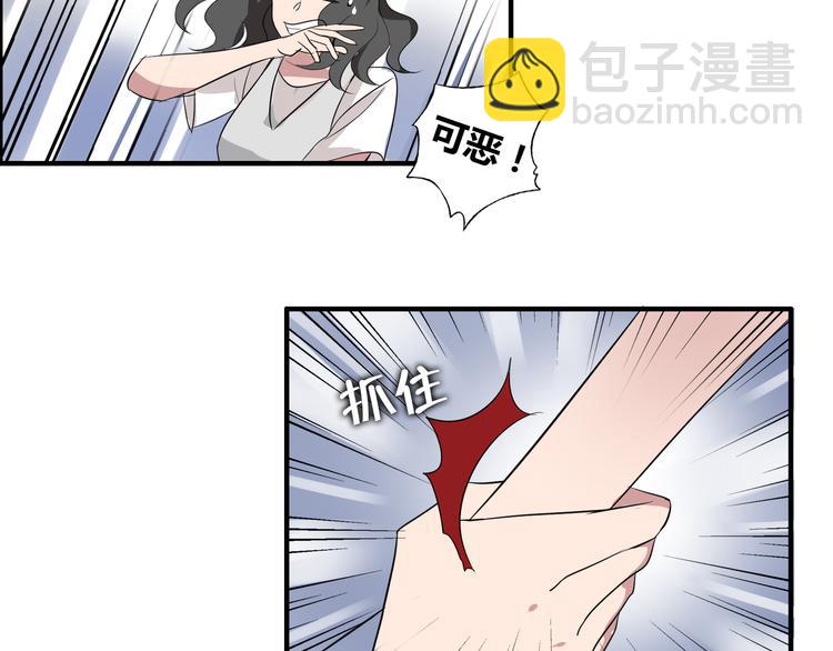 第7话 故事(1/2)-第7话