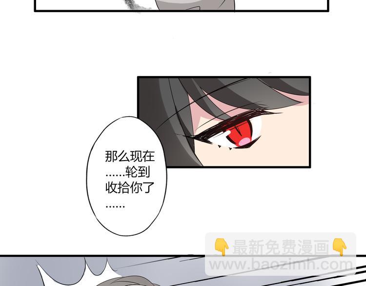 第7话 故事(1/2)-第7话