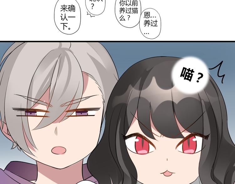 第7话 故事(1/2)-第7话